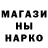 АМФЕТАМИН VHQ aqurea