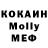 Метадон мёд ekollog21