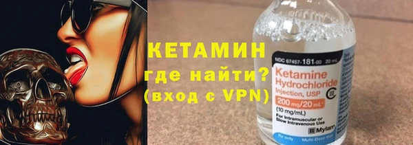 мяу мяу кристалл Алексин