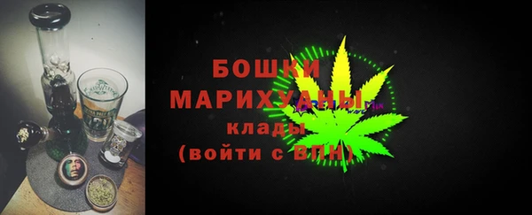 ALPHA PVP Аркадак