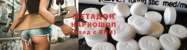 хмурый Алзамай