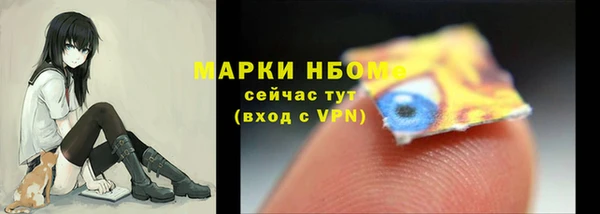MDMA Premium VHQ Алексеевка