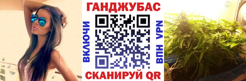 Купить где  Пенза  Канабис White Widow 